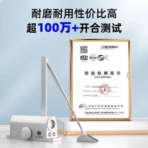 闭门器防火门自动关缓冲消防定位推拉门家用液压闭合阻尼器静音 - 图1