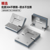 Thickened 304 stainless steel glass door hinge bathroom clip