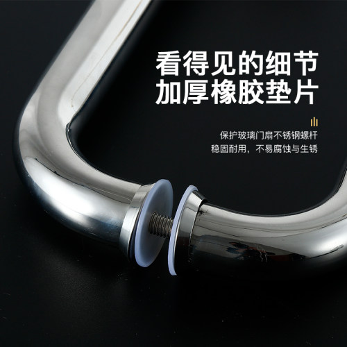 浴室玻璃门拉手淋浴房卫生间移门L型双面把手加厚304不锈钢铜芯 - 图2