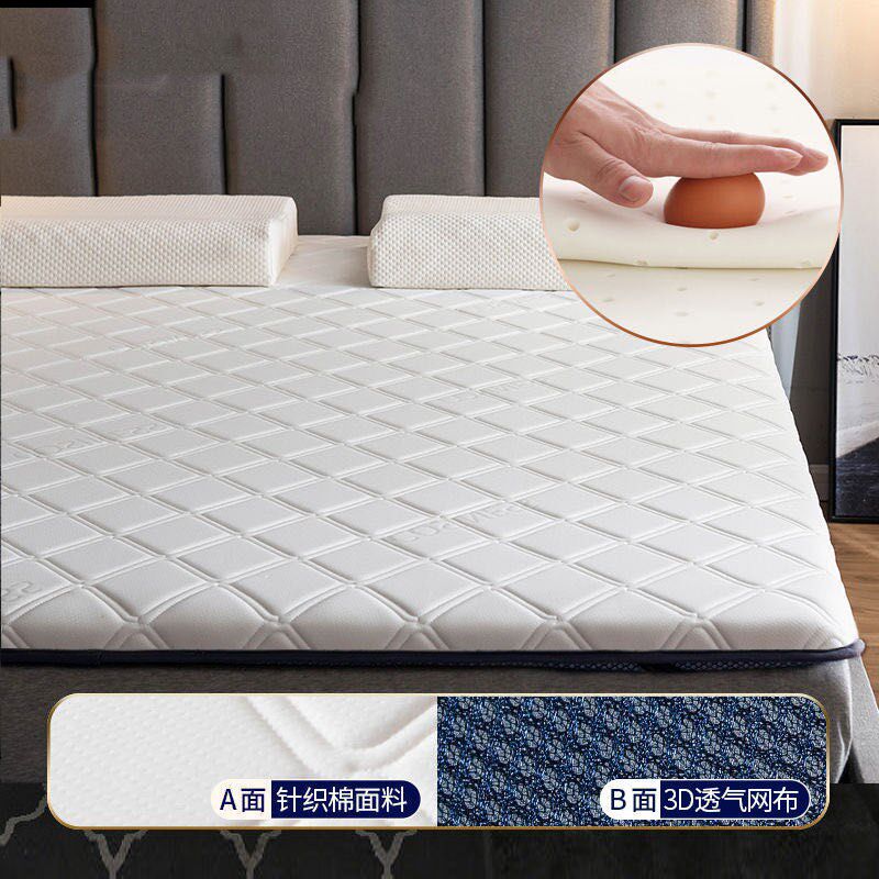 乳胶榻榻米床垫子海绵垫家用 热品库 性价比省钱购