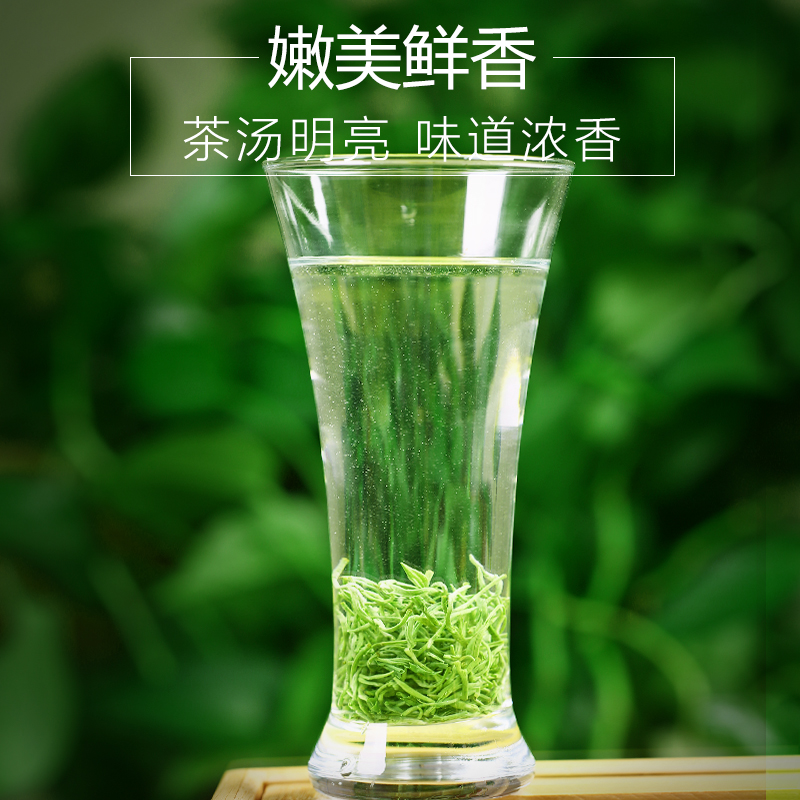 茶博山茶叶旗舰店买1发2茶博山碧螺春新茶明前特级嫩芽绿茶叶浓香型罐装共250g1
