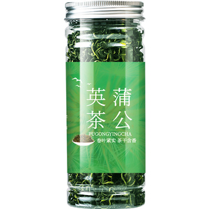 买一发三！野生特级长白山蒲公英茶罐装
