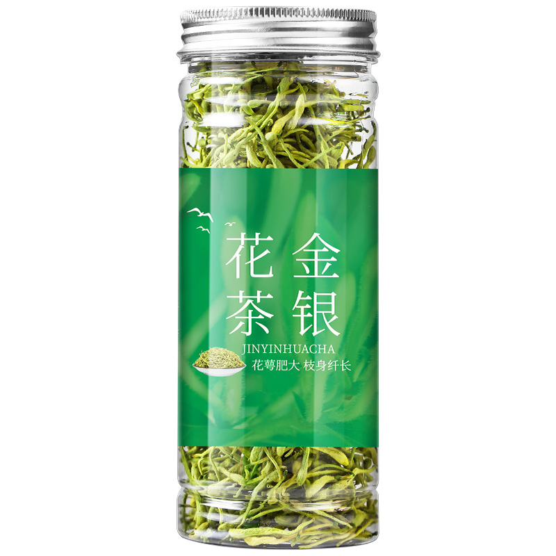 茶博山茶叶旗舰店金银花茶特级天然清火清肝降热去湿野生花茶儿童泡水散装茶叶罐装3
