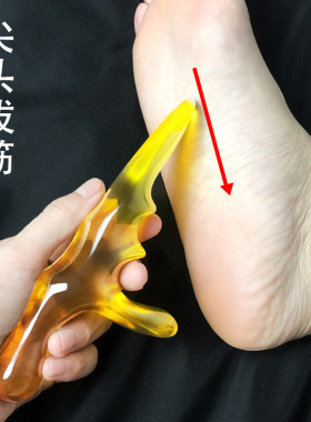 按脚器脚底腿部穴位按摩器脚部足疗按摩椎拨筋棒点穴棒三角雀