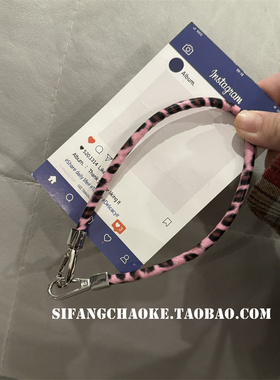 私房潮壳编织个性百搭