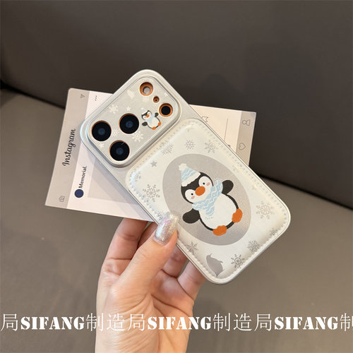 企鹅贴皮创意适用iPhone17ProMax手机壳14套15/15PM壳16/16P套百搭 - 图2