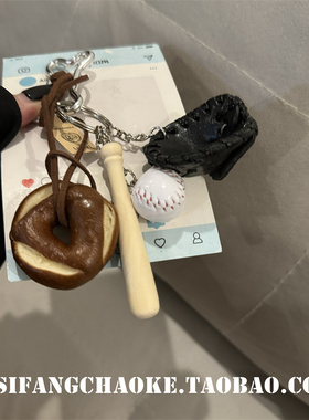私房潮壳个性百搭简约