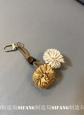 流苏钥匙扣彩色趣味手机壳挂件书包挂饰创意书包挂链耳机套挂绳趣