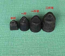 Iron Weight Old Scale Weight Steelyard Weight Cast-iron Poise Pound Weight Small Accentuate Parts Lead Pendant Suit Pendant Hair Code