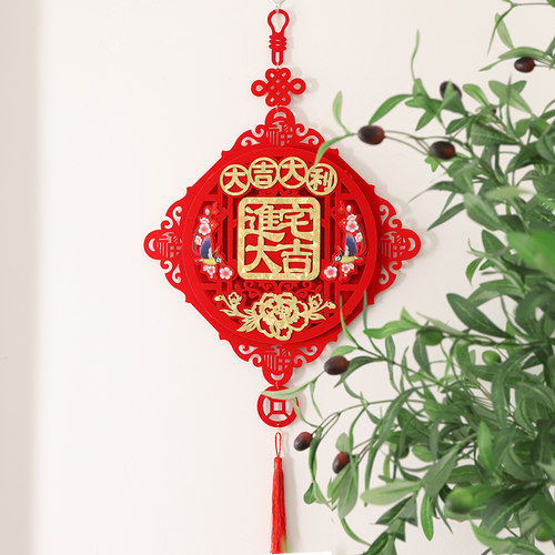 中国结挂件新居入宅搬家过年新年春节福字门贴挂饰装饰布置用品 - 图3