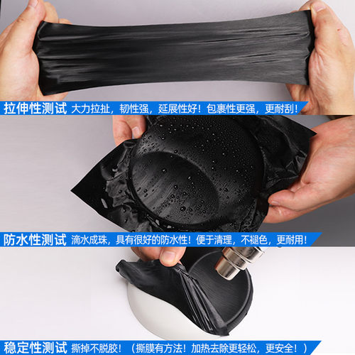 比亚迪秦plusdmi内饰保护膜dmi贴膜plus贴纸中控贴plusev黑武士 - 图3