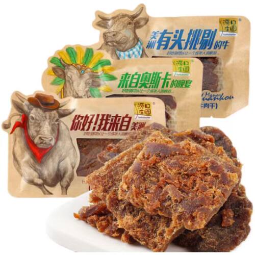 27/1/15源口庄园牛肉干约25g 黑胡椒 沙嗲 碳烤 手撕牛肉干零食 - 图0