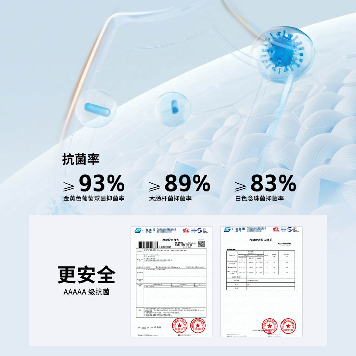 零度白色衬衫免烫抗皱结婚照休闲排汗衬衣登记领证匹马棉长衬