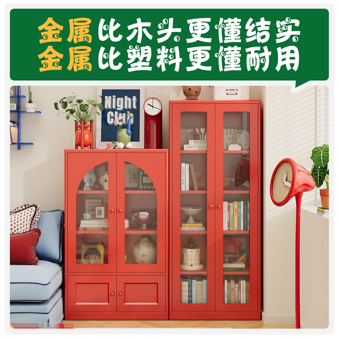 图5