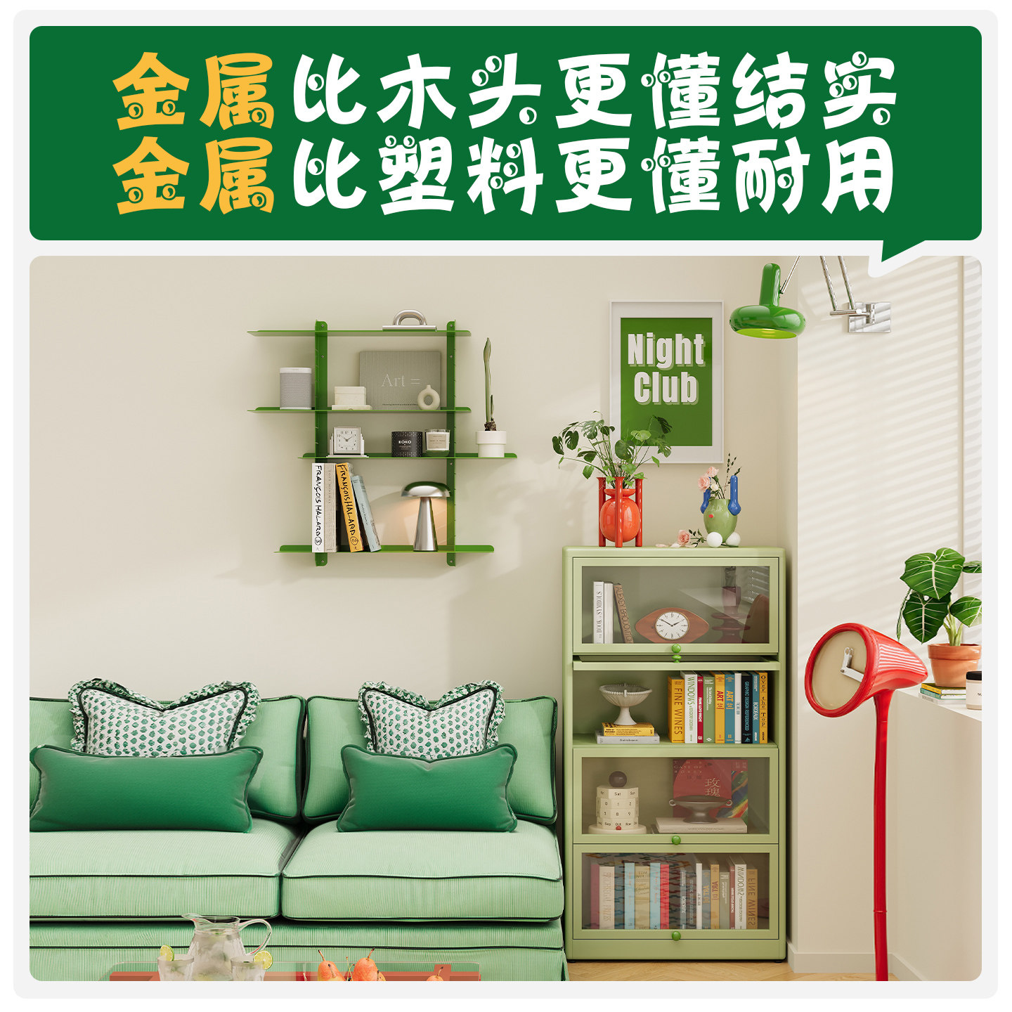 图5