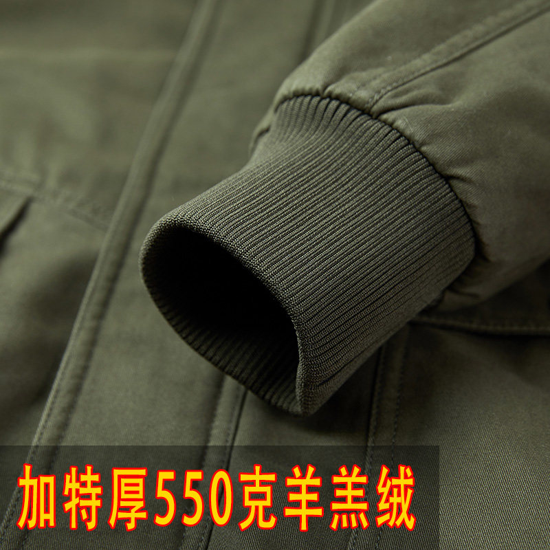 冬季羊羔绒外套男潮牌复古休闲保暖飞行棉衣男士加绒加厚工装棉袄,淘宝优惠券,粉丝福利购,淘宝优惠卷