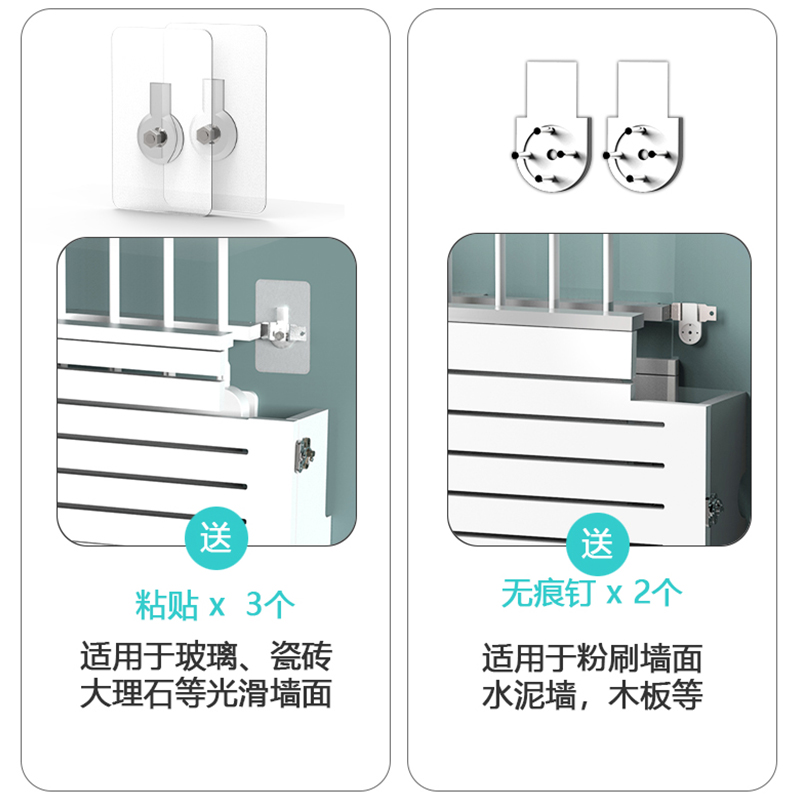 wifi路由器收纳盒壁挂式插座遮挡盒遮丑盒光猫免打孔机顶盒置物架 - 图2