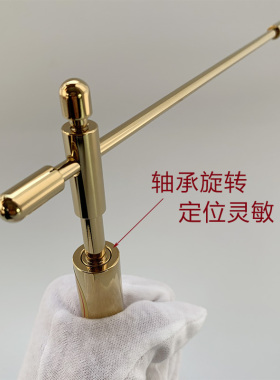 地灵尺杨公尺风水探测棒寻龙尺