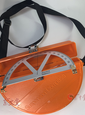 矿山坡度规测角仪工具包立极尺