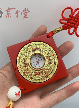 罗经盘高灵敏专业罗盘高精度