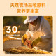 ແຄບຊູນ propolis ສີດໍາທີ່ນໍາເຂົ້າຈາກອົດສະຕາລີທີ່ມີຄວາມເຂັ້ມຂົ້ນສູງຈາກທໍາມະຊາດ