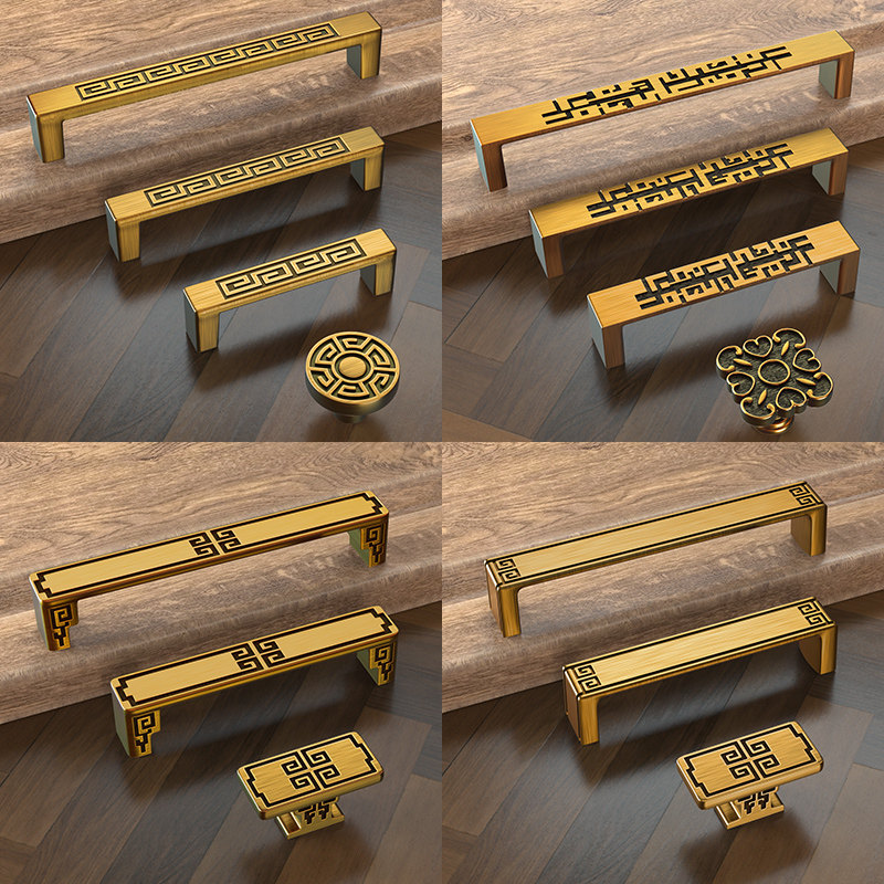 中式柜门拉手橱柜抽屉衣柜门新中式柜子复古铜把手单孔古铜色拉手,淘宝优惠券,粉丝福利购,淘宝优惠卷