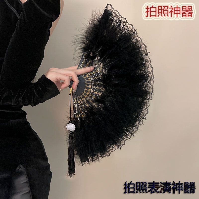 白色羽毛扇子网红复古风扇配旗袍舞蹈走秀越鸟仙气宫廷风少女折扇 - 图1