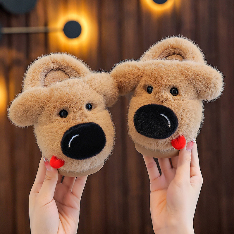 儿童棉拖鞋男女童秋冬季卡通可爱小狗居家保暖防滑小孩宝宝亲子拖,淘宝优惠券,粉丝福利购,淘宝优惠卷