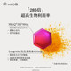 MitoQ ຢ່າງເປັນທາງການ curcumin immunity capsule ຮັກສາການປ້ອງກັນ gastrointestinal ແລະປ້ອງກັນຕົນເອງ 60 capsules ນໍາເຂົ້າຜະລິດຕະພັນສຸຂະພາບ