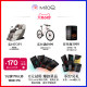 ຄໍລາເຈນ peptide PQQNAD+ ທາງປາກ