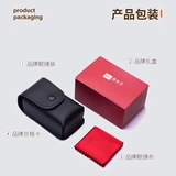 Официальный старый цветочный очки мистера Пу мужские анти -блюд легкие анти -настройки новых старых светильников Женщины Средние и пожилые люди