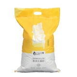 Кошачьи пески на участках, без почвы, судоходство 20 кг 40 кошачьи дезодорантные растения руда песчаная песчаная пыль, без тота, доступный кошачий песок, кошачий песок