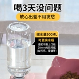 Кошачья чаша, чаша для собак, бассейн с едой, две миски с кошками, кошки, кошачьи пищевые бассейны Автоматическая питьевая вода Интегрированная пища, миска собак и поставки кошек