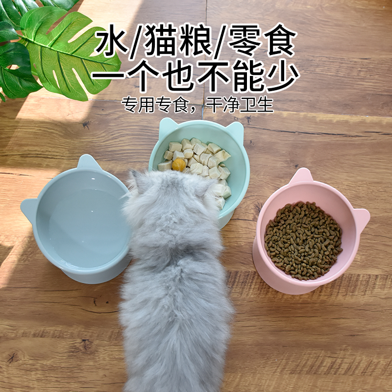 猫碗猫食盆高脚狗碗狗食盆护颈碗非陶瓷斜口猫防打翻猫咪用品大全 - 图2