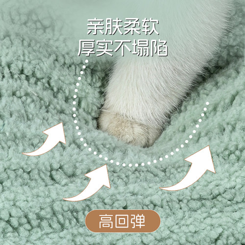猫窝四季通用狗窝小型犬宠物用品沙发猫咪睡觉的垫子2026热卖猫床 - 图1