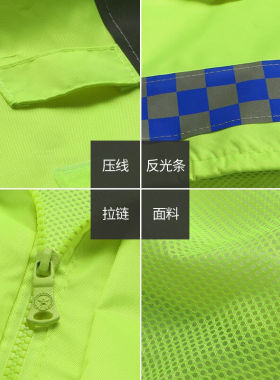 优导仕防洪雨衣放光雨衣雨裤分体式防汛救援环卫