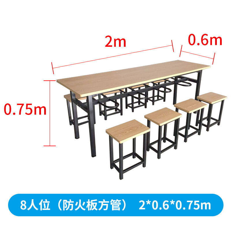 奕多美食堂餐桌椅一桌八凳方管防火板长方形饭桌学校工厂餐桌YDM-,淘宝优惠券,粉丝福利购,淘宝优惠卷