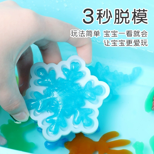 Волшебная игрушка, «сделай сам», поделки ручной работы, 3-6 лет, подарок на день рождения, семейный стиль