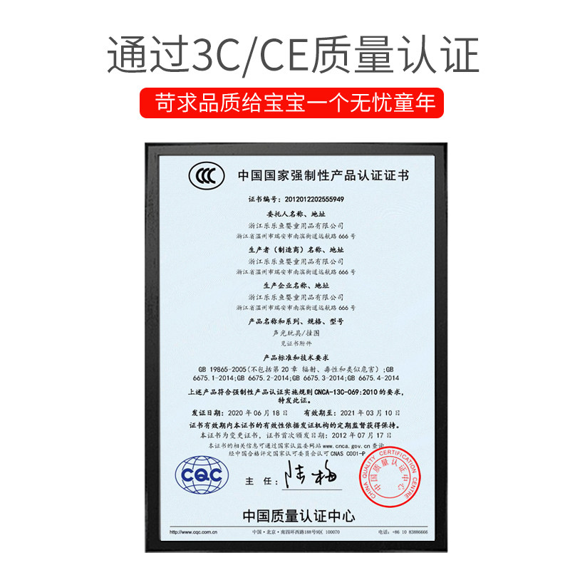 宝宝启蒙有声挂图发声早教益智玩具 粉涩母婴玩具挂图/认知卡