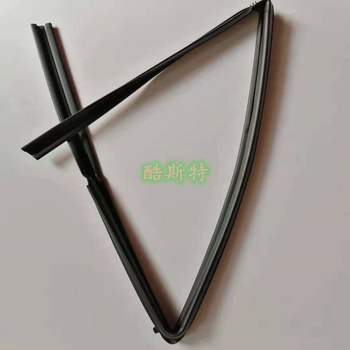 适配铃木天语SX4两厢三厢车门窗密封条玻璃泥槽导轨升降胶条原装 - 图1