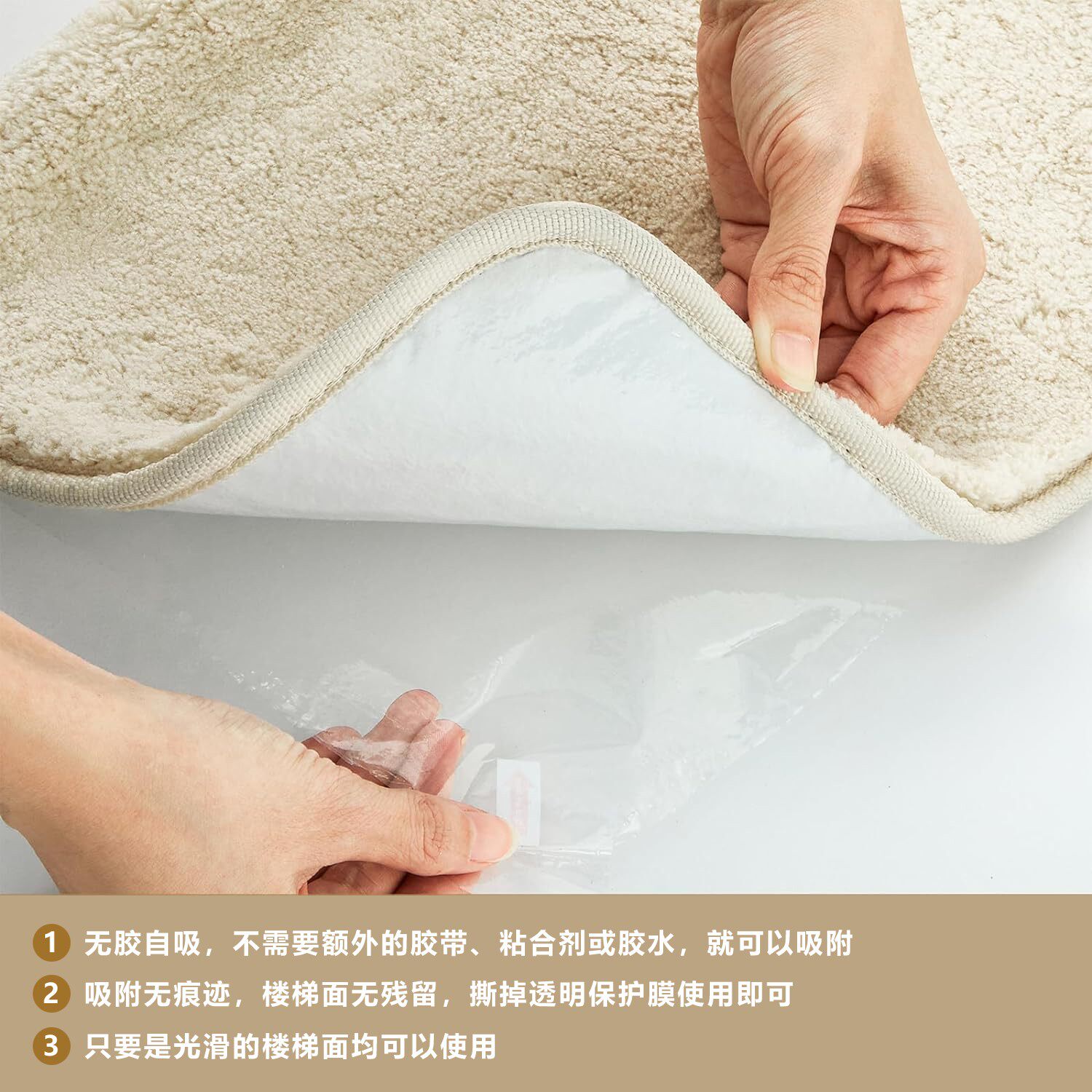 Thickened solid color stair step mat glue-free self-adhesive non-slip solid wood home spiral staircase carpet stair sticker customization