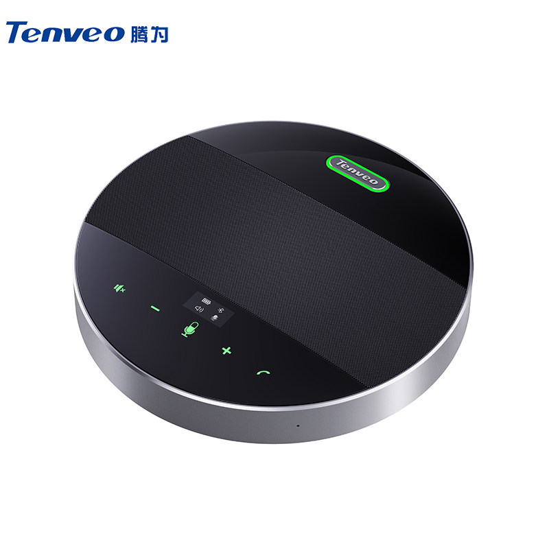 Tenveo腾为视频会议全向麦克风会议室桌面拾音器360度收音无线蓝牙USB降噪话筒扬声器一体笔记本台式电脑音箱