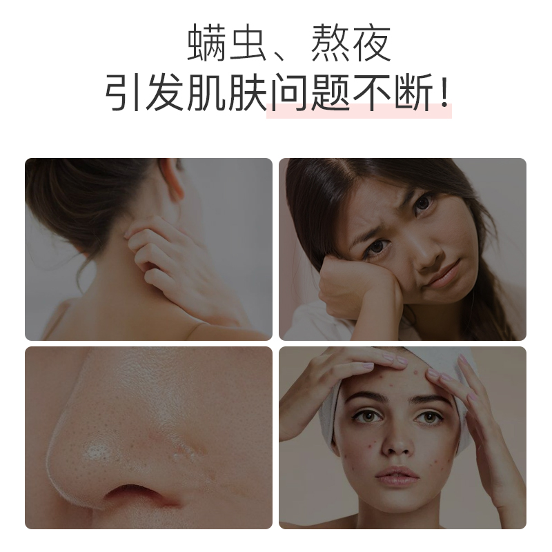 品栀樱桃冷凝皂男女洁面皂清洁沐浴手工香皂礼物