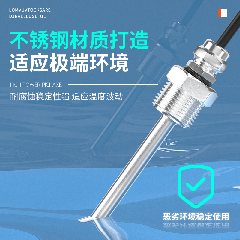 NTC温度传感器5K10K20K50K100K热敏电阻养殖场螺纹式防水温度探头 - 图0