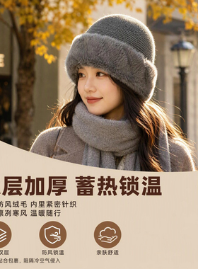 加厚保暖滑雪帽北方旅游雷锋帽蒙古帽女士公主帽兔毛人造皮草帽