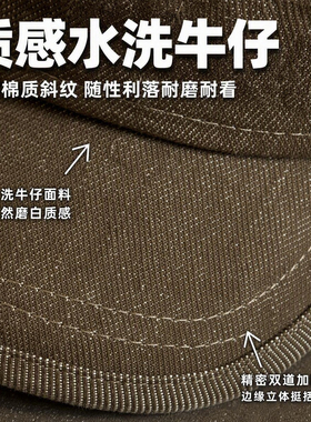 2026秋款水洗牛仔红色女士平顶帽骑士帽马术帽时尚百搭显脸小潮人