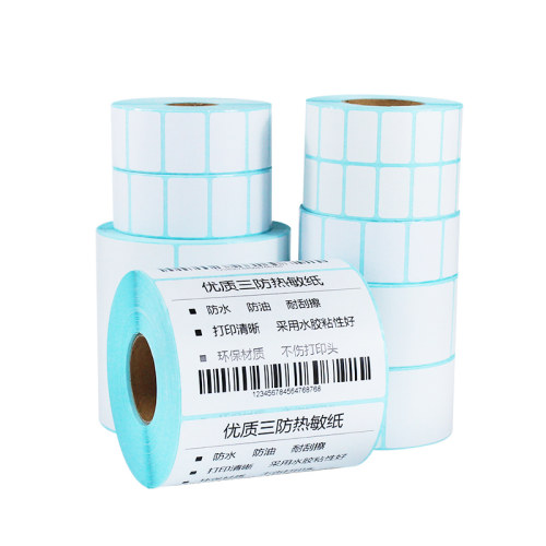 三防热敏纸不干胶50*40mm*2000张单排 双排横版标签纸条码纸热敏打印纸鞋盒服装吊牌贴纸医用标签贴纸5*4cm - 图3