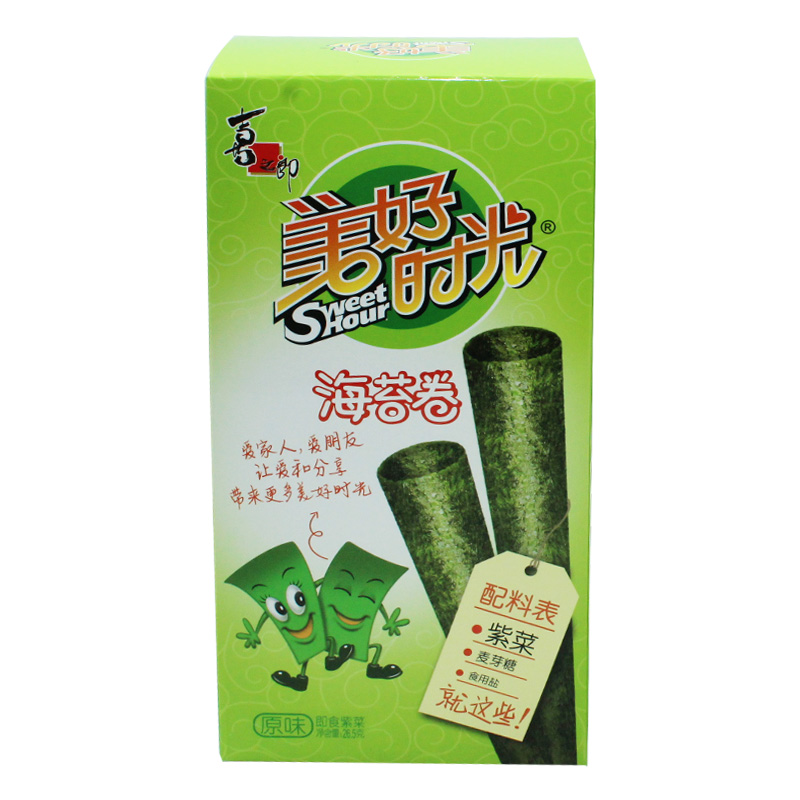 喜之郎美好时光海苔卷26.5g原味即食紫菜儿童孕妇拌饭零食圣诞礼