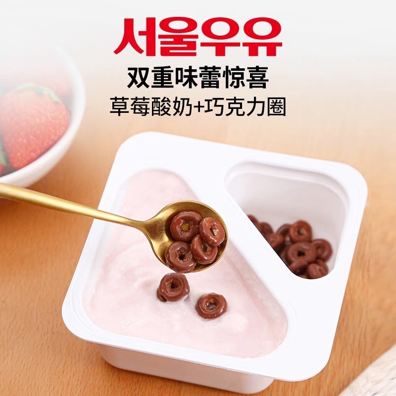 韩国原装进口寿尔草莓味巧克力圈酸奶乳饮品120g保质期19天,淘宝优惠券,粉丝福利购,淘宝优惠卷