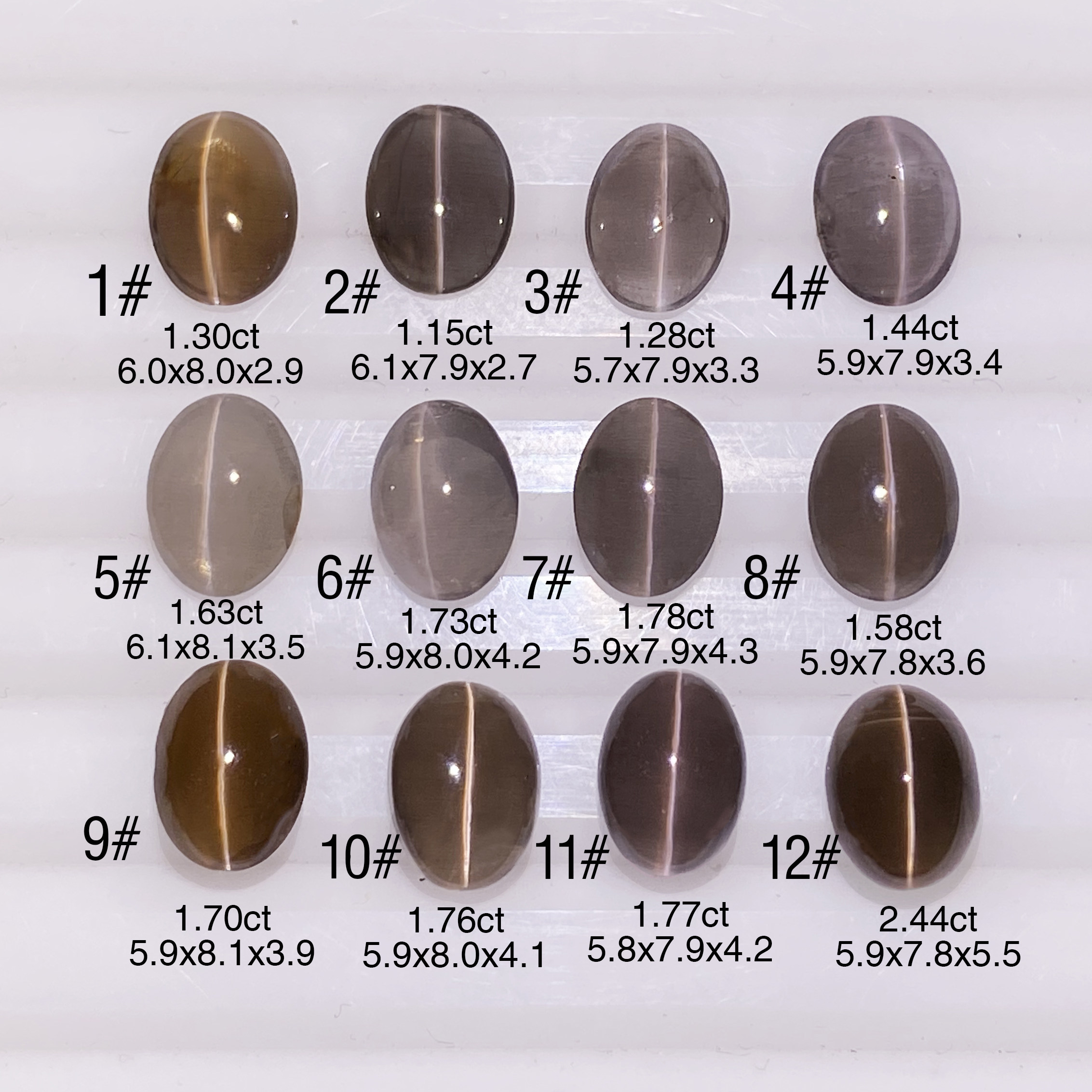 天然矽线石猫眼28元每克拉彩色宝石蛋面裸石18K金镶嵌戒指吊坠新,淘宝优惠券,粉丝福利购,淘宝优惠卷